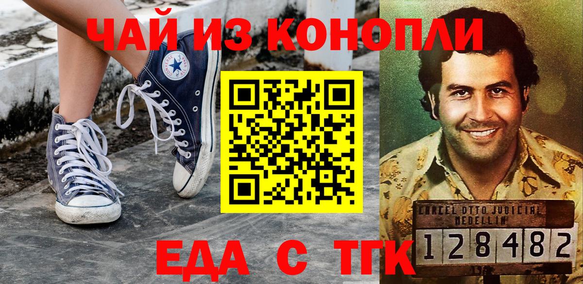 A-PVP Воскресенск
