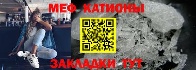 дмт Будённовск