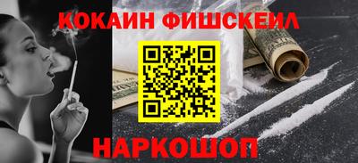 скорость mdpv Бузулук