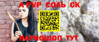 дмт Будённовск