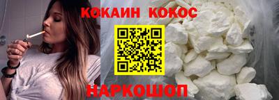 скорость mdpv Бузулук