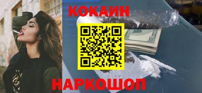 дмт Будённовск