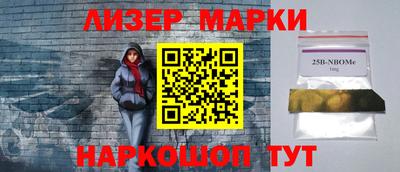 скорость mdpv Бузулук