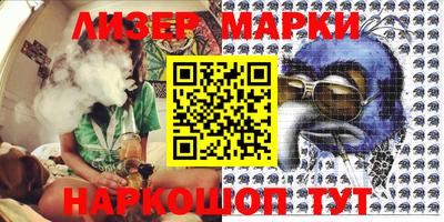 ALPHA-PVP Бугуруслан