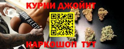 скорость mdpv Бузулук