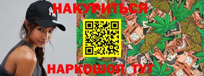 скорость mdpv Бузулук