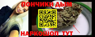 ALPHA-PVP Бугуруслан