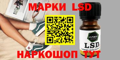 ALPHA-PVP Бугуруслан