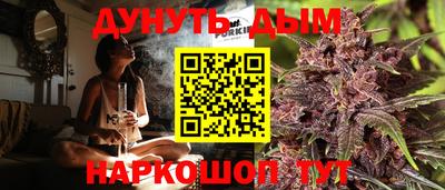 ALPHA-PVP Бугуруслан