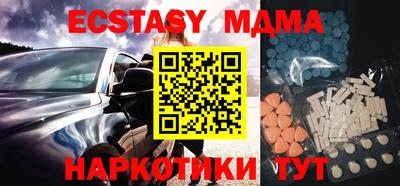 ALPHA-PVP Бугуруслан
