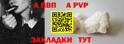 дмт Будённовск