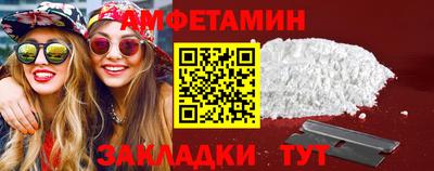 дмт Будённовск