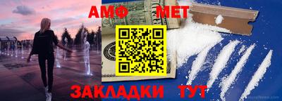 скорость mdpv Бузулук