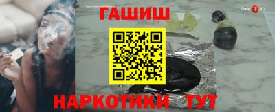 дмт Будённовск