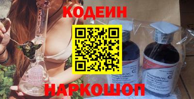 дмт Будённовск