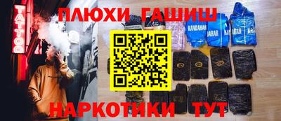 дмт Будённовск