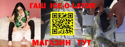 ALPHA-PVP Бугуруслан