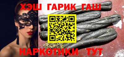 дмт Будённовск