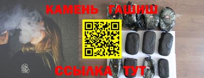 ALPHA-PVP Бугуруслан