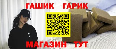 дмт Будённовск