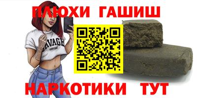 скорость mdpv Бузулук