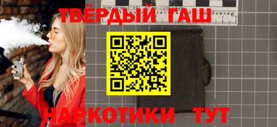 дмт Будённовск