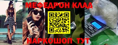 дмт Будённовск