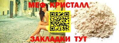 ALPHA-PVP Бугуруслан