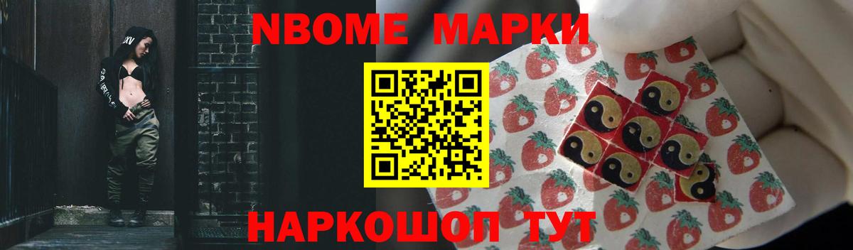 ЛСД экстази кислота  mega сайт  Воскресенск  Вход с VPN  LSD-25 экстази ecstasy 